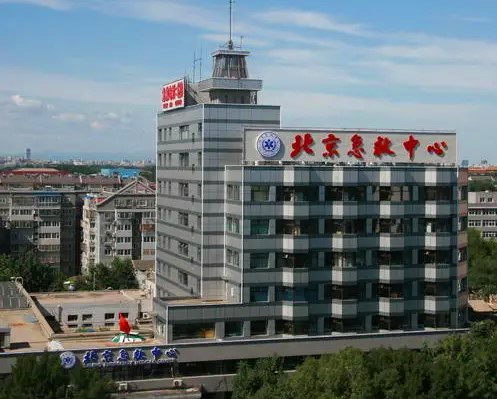 西城区某中心数据中心节能改造工程