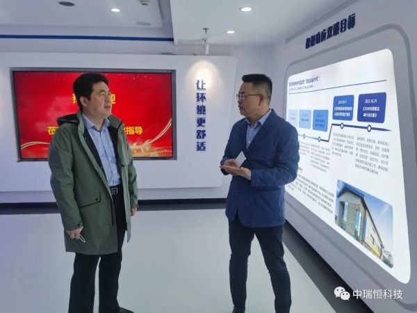 微信图片_20220330132930.jpg