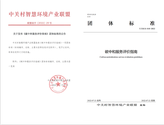 图片2_副本.png