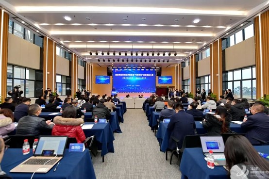 重庆大会2.jpg