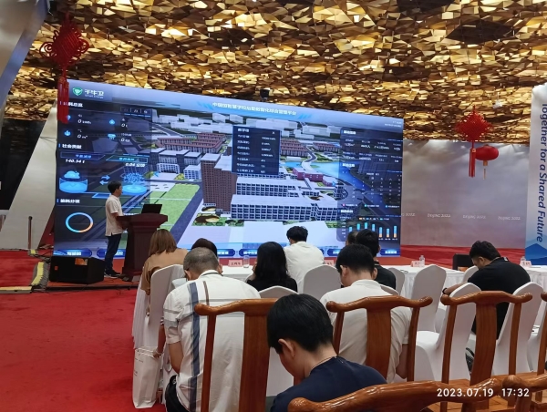 北京会照片3.jpg